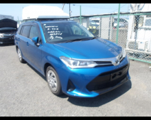 Best Price Used Wagon Cars For Sale in Japan