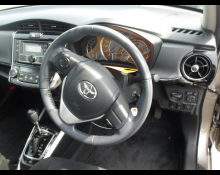Toyota Corolla Axio 2018