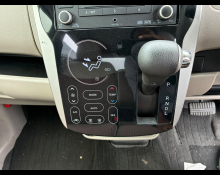 Mitsubishi eK Wagon 2019