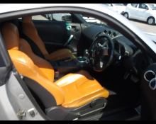 Nissan Fairlady Z 2003