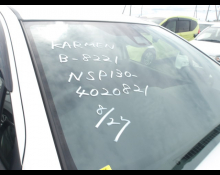 Toyota Vitz 2019