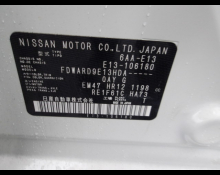 Nissan Note 2022