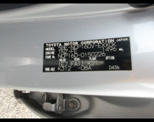 Toyota Probox 2020