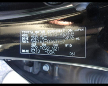 Toyota Corolla Fielder 2018