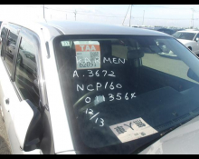 Toyota Probox Van 2018