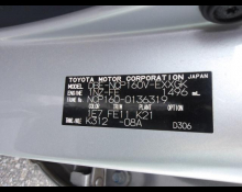 Toyota Probox Van 2019