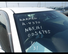 Toyota Corolla Axio 2018