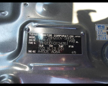 Toyota Hiace Van 2010