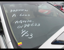 Toyota Vellfire 2018