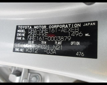 Toyota Corolla Axio 2015