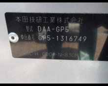 Honda Fit Hybrid 2018