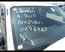 Toyota Succeed Van 2018