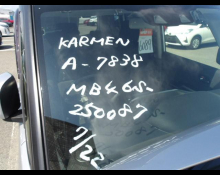 Mitsubishi Delica D2 2018