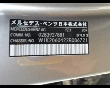 Mercedes-Benz C-Class 2022