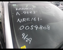 Toyota Corolla Axio 2018