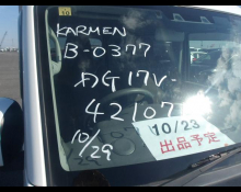 Used Japanese Cars For Sale At Best Price