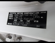 Toyota Corolla Axio 2015