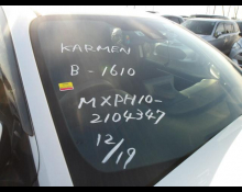 Used Toyota Yaris Cars For Sale in Japan