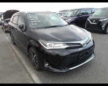 Best Price Used Stationwagon Cars For Sale in Japan