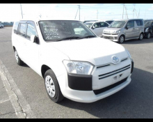 Used Toyota Probox Cars For Sale in Japan