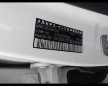 Mercedes Benz GLA-class 2023