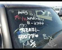 Toyota Harrier Hybrid 2015, PEARL - Karmen Ltd