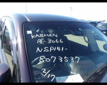 Mazda CX 3 2023, PEARL, 1500cc, ATM - Karmen Ltd