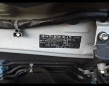 Toyota Tank 2019