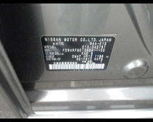 Nissan Note 2025