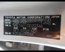 Toyota Corolla Fielder 2019