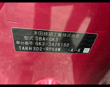 Honda Fit 2019