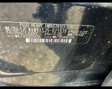 Subaru Forester 2013