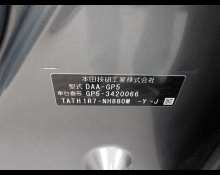 Honda Fit Hybrid 2019