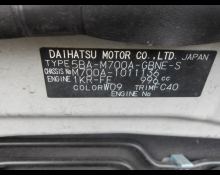 Toyota Passo 2019