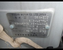 Nissan Note 2019