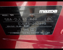 Mazda Mazda2 2022