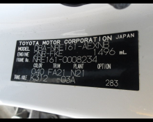 Toyota Corolla Axio 2015
