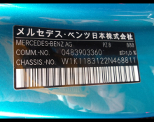 Mercedes Benz CLA-class 2024
