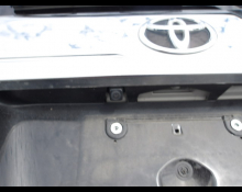 Toyota Tank 2019