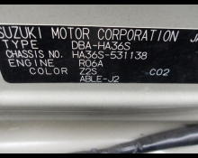 Suzuki Alto 2019