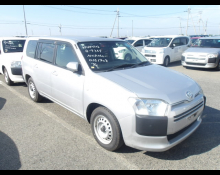1990 to 2024 Used Cars For Sale In Japan