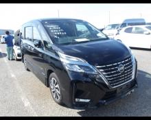 Used Nissan Serena Cars For Sale in Japan