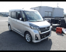 Used Nissan Cars For Sale in Japan At Best Price