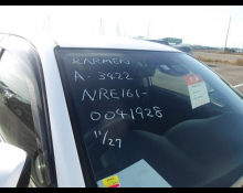 Toyota Corolla Fielder 2018