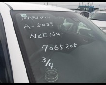 Toyota Corolla Fielder 2018