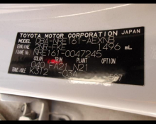 Toyota Corolla Axio 2018