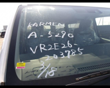 Nissan Caravan Van 2025