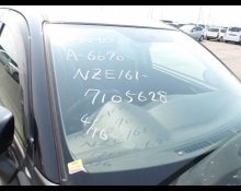 Toyota Corolla Fielder 2014