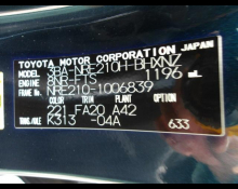 Toyota Corolla Sports 2019