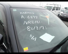 Toyota Corolla Fielder 2016